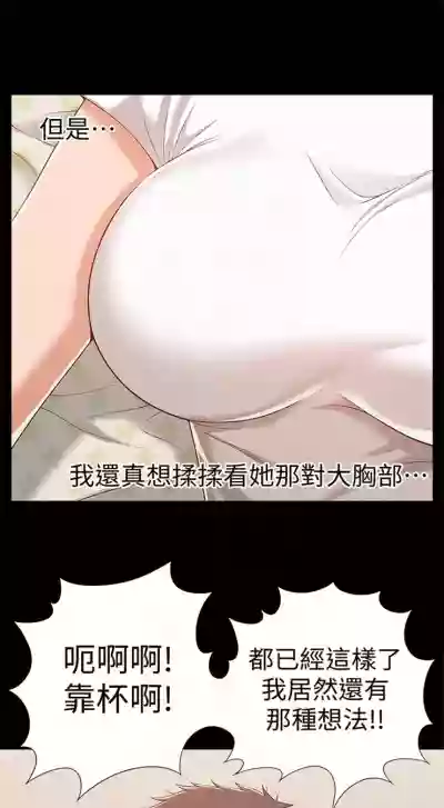 第33頁圖