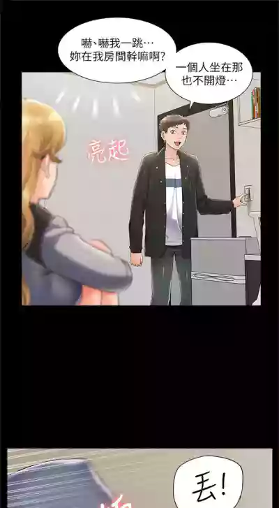 第365頁圖