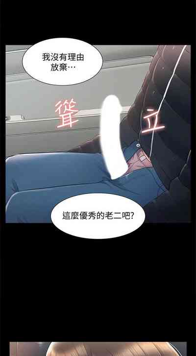 第373頁圖