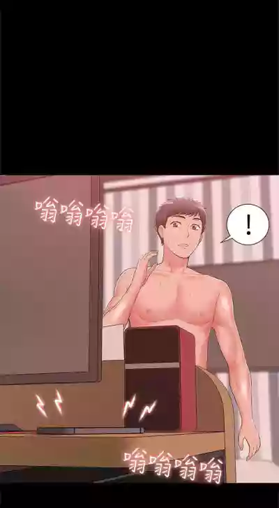 第57頁圖