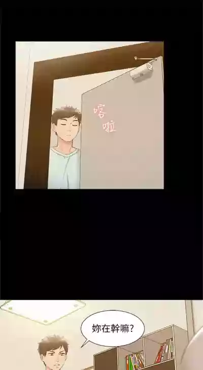 第85頁圖