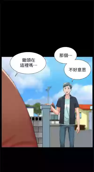 第93頁圖