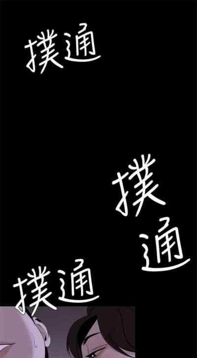 第137頁圖