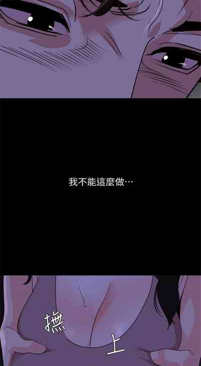 第153頁圖