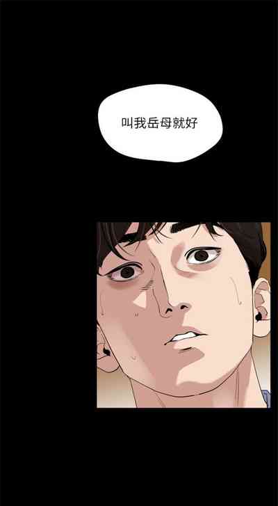 第193頁圖