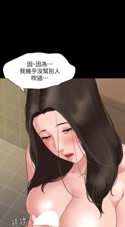 第229頁圖
