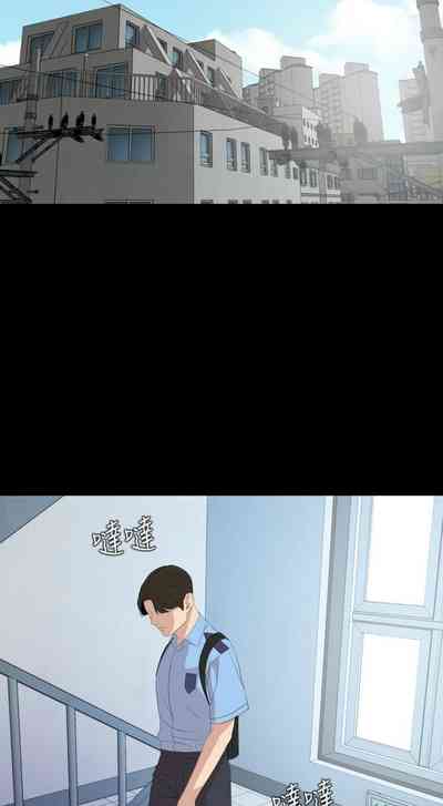 第233頁圖