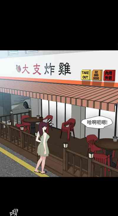 第241頁圖