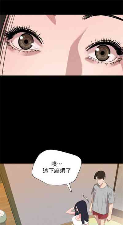 第249頁圖
