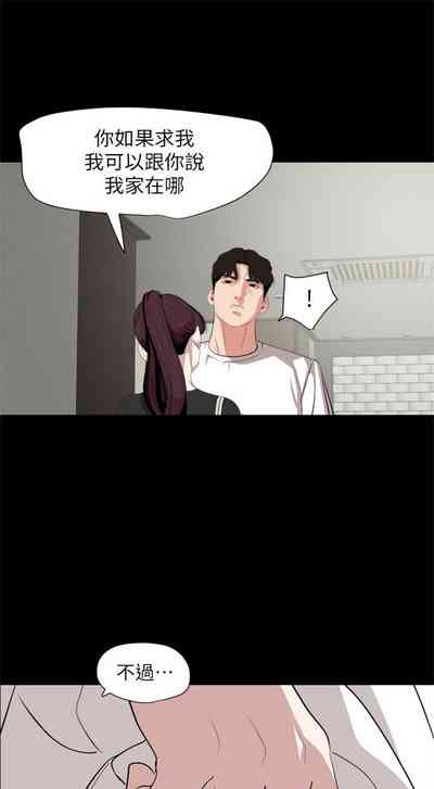 第253頁圖