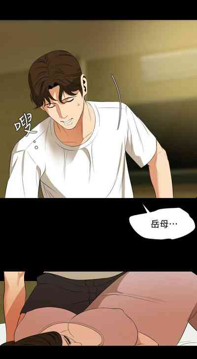 第269頁圖