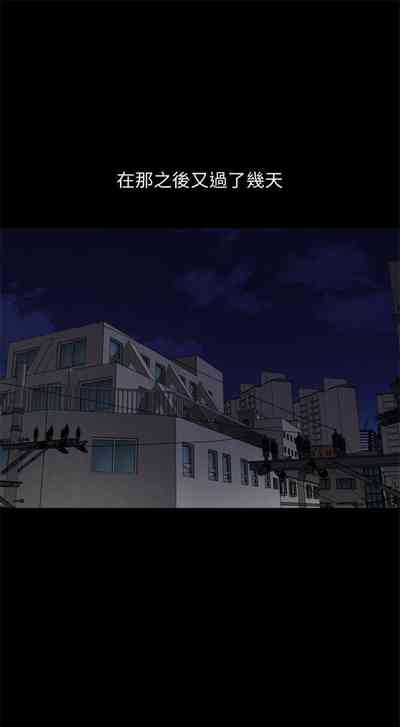第289頁圖