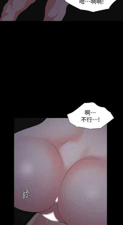 第293頁圖