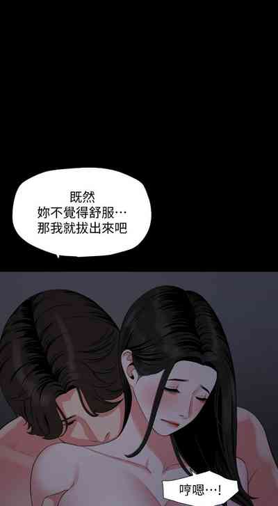 第297頁圖