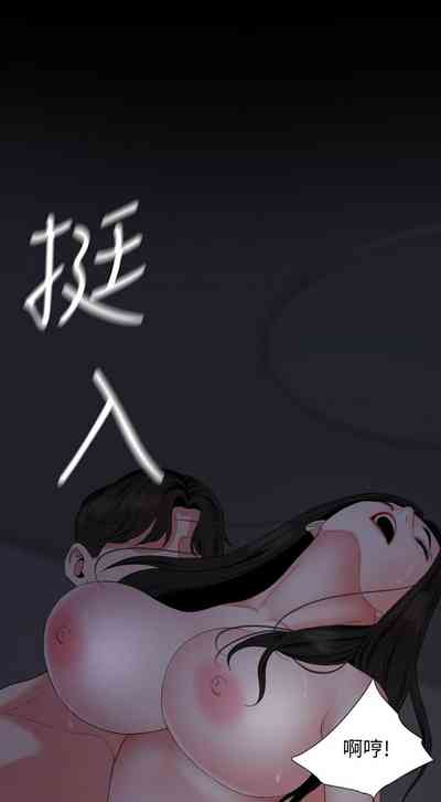 第301頁圖