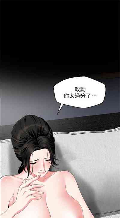 第313頁圖