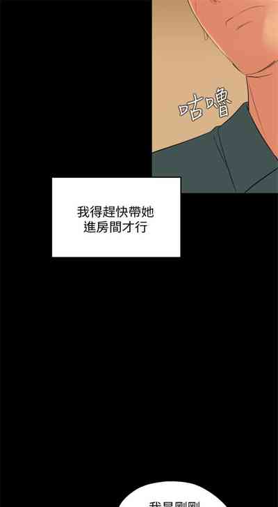 第337頁圖