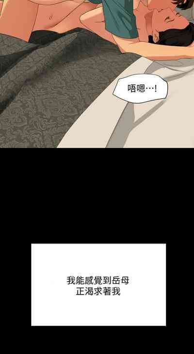 第345頁圖