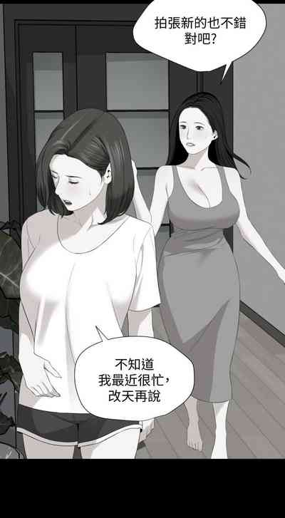 第353頁圖
