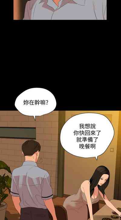第369頁圖