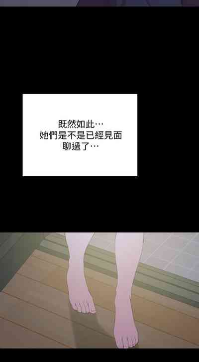 第377頁圖