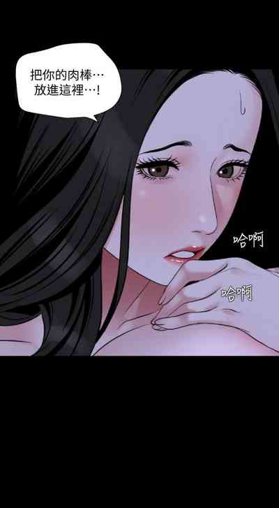 第381頁圖