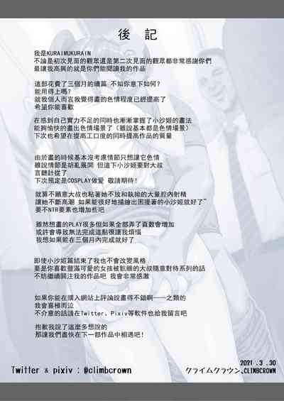 第33頁圖