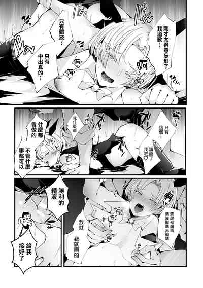 第21頁圖