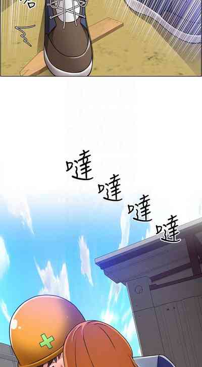第81頁圖