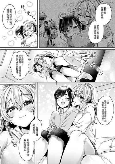 第113頁圖