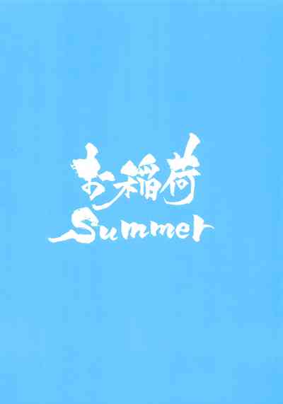 第17页图