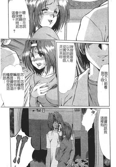 第121頁圖
