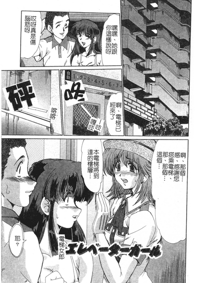 第133頁圖