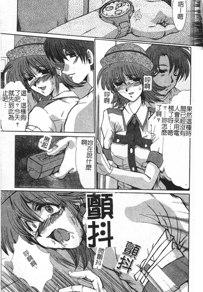 第137頁圖