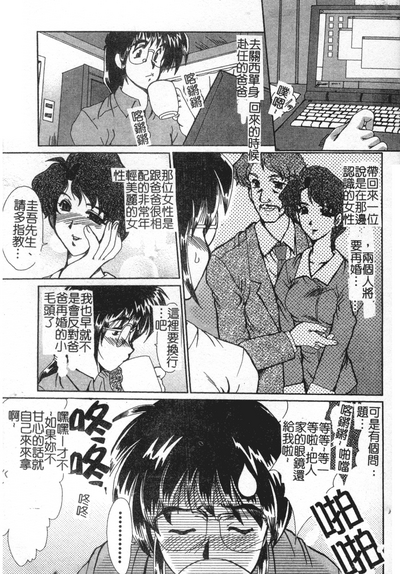 第53頁圖