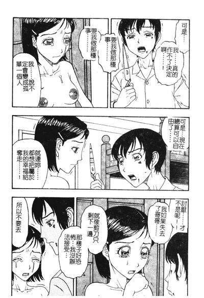 第121页图