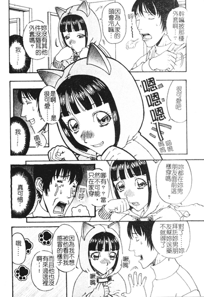 第137页图