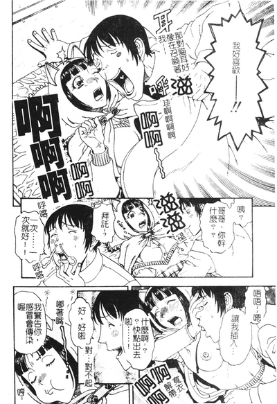 第141页图