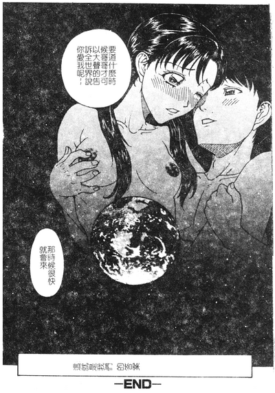 第181页图