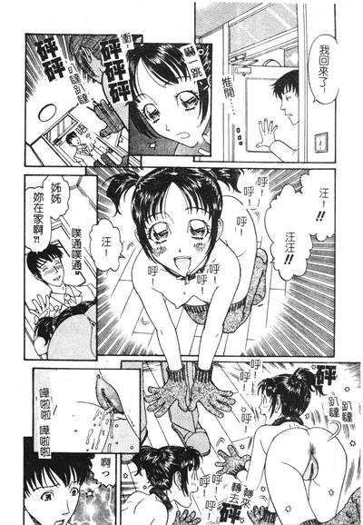 第25页图
