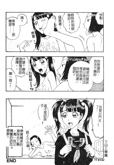 第53页图