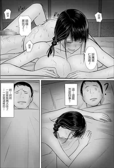 第33页图