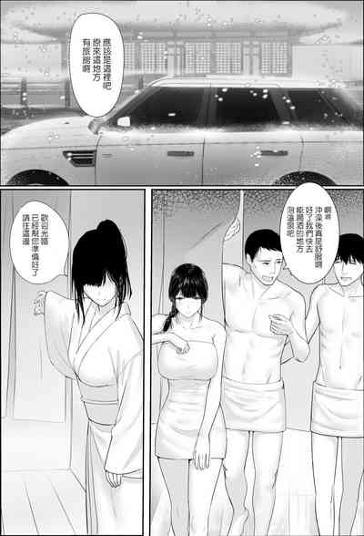 第9页图