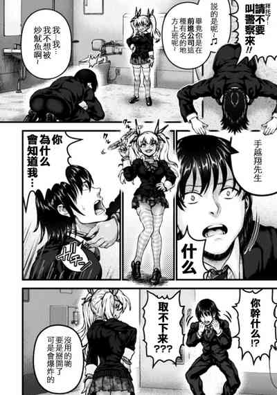 第21頁圖