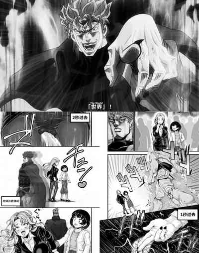 第25頁圖