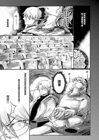 第21頁圖