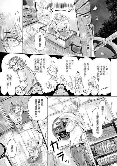 第41頁圖