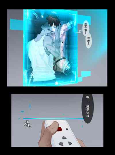 第21页图