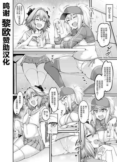 第1頁圖