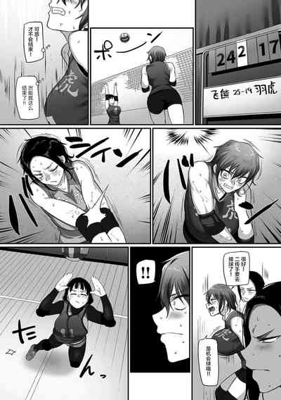 第29页图